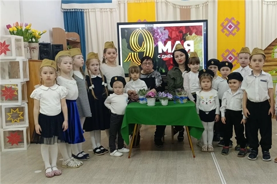 Социально-патриотическая акция «Дети войны".