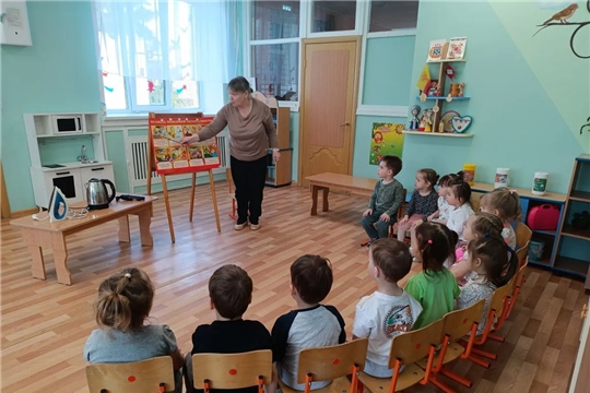Осторожно, электрические приборы!