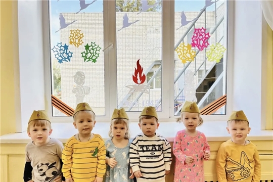 Окна Победы