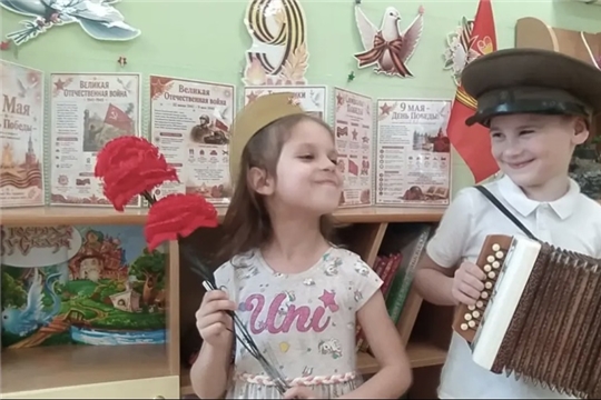 День Победы