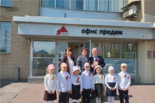 Поздравили сотрудников "Специализированный застройщик "ТУС" с днём Победы.