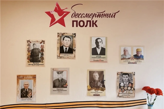 Бессмертный полк в группе «Колокольчики».  Мы помним! Мы гордимся!