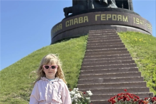«По родному краю с рюкзаком шагаю»
