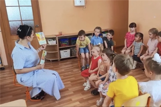 Минутки безопасности