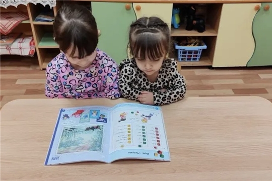 Речь: плюс