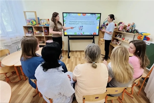 Подведение итогов проекта «Здоровые дети- счастливые родители» с педагогами