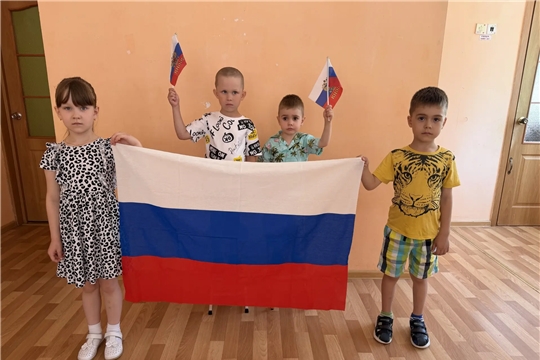  Познавательный час "Открой для себя Россию"