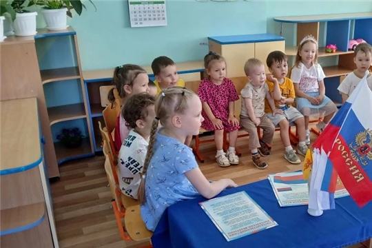 Познавательная беседа «Моя Родина — Россия»