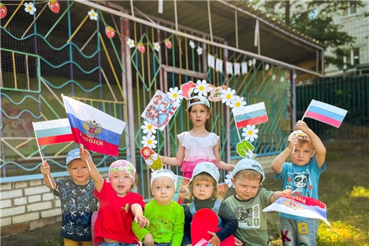День России в группе «Колокольчики»🇷🇺