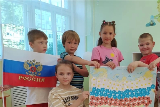 2 июня — День России