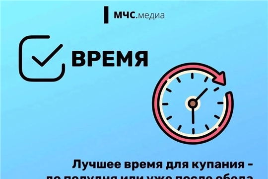 Безопасность на воде: 6 главных тем для разговора с ребенком