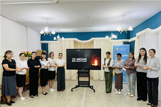 Всероссийская акция «Минута молчания»