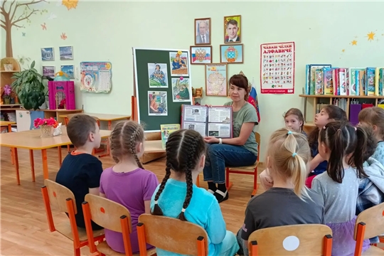  Знакомство с необычными профессиями "Инженер конструктор, Промышленный дизайнер, "Чертежник"