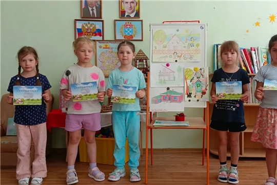 Выставка семейных творческих рисунков "Дом моей мечты"