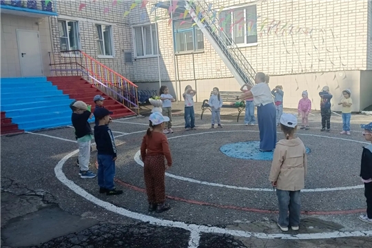 Утренняя гимнастика
