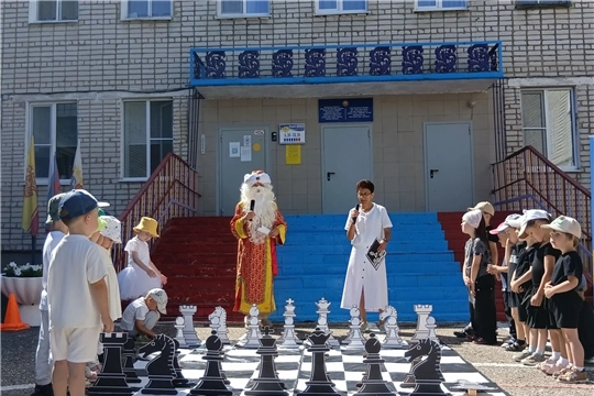 Развлечение "Шахматная азбука для дошколят"