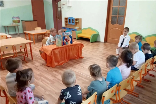 Театр в группе "Ромашки"