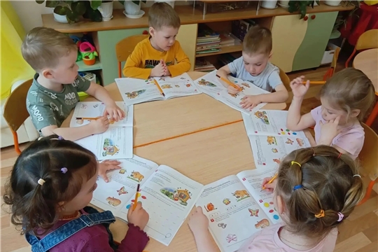 Кружок "Слоговичок"