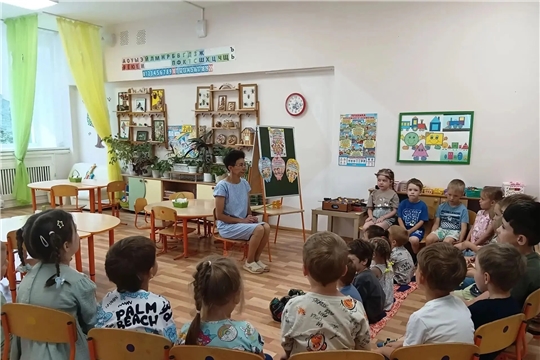 День дружбы