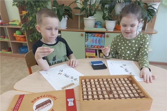 Лето с  "Речь: плюс"