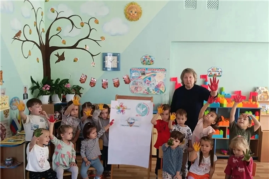 День солидарности в борьбе с терроризмом в группе №10 "Смородинки"