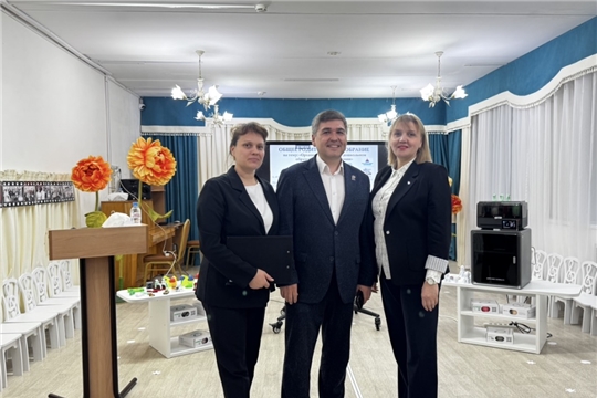 Дан старт новому учебному году