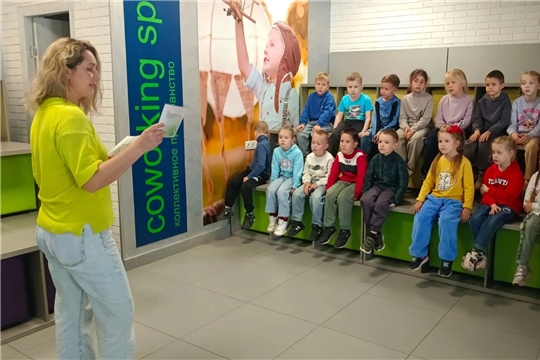 Экскурсия в библиотеку имени В.Чаплиной.