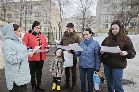 Детский сад присоеденился к проекту «Родители в Zнании» для просвещения семей по вопросам воспитания.