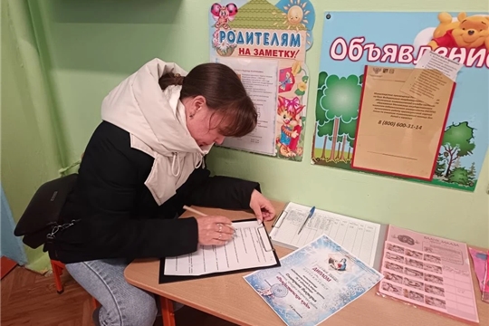 Анкетирование родителей «Удовлетворенность качеством дошкольного образования», «Удовлетворенность родителей качеством оказываемых в ДОУ дополнительных платных услуг», "Удовлетворенность родителей качеством питания в ДОУ"