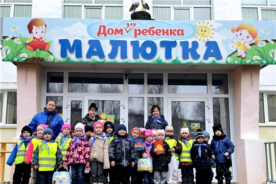 Акция милосердия