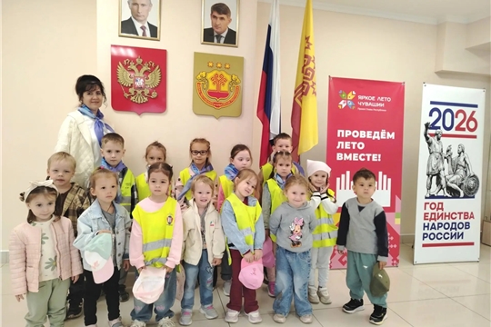 Воспитанники посетили Дом дружбы народов Чувашии