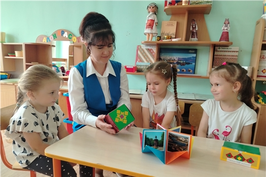 Познавательно‑игровой квест «Люби и знай родной наш край»