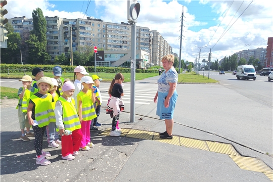 Познавательная экскурсия на перекрёсток