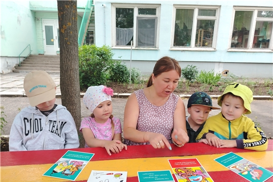 Познавательная беседа о пожарной безопасности