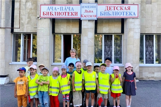 Познавательное занятие в библиотеке им. Л. Кассиля