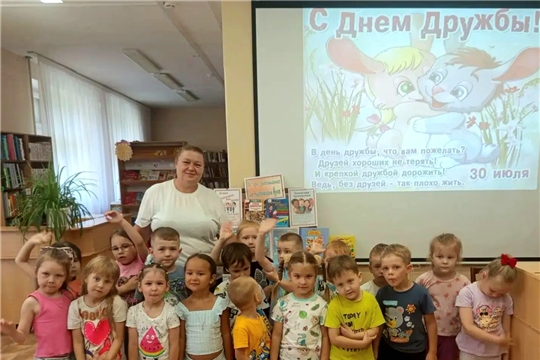 День друзей в библиотеке имени Льва Кассиля