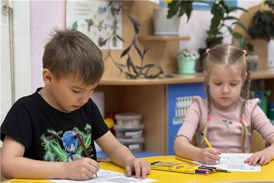 Число 18  на кружке "Математика"