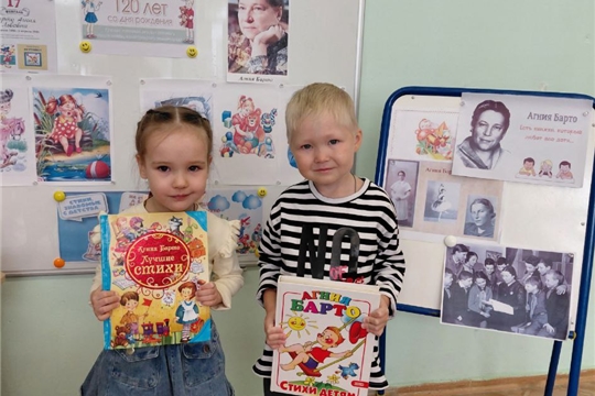 Путешествие в страну игрушек Агнии Барто