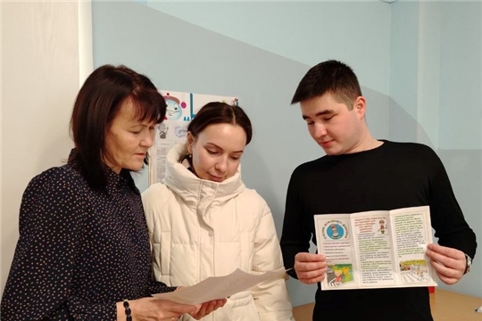 Соблюдаем правила дорожного движения