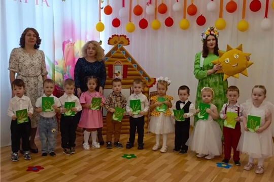 В гости к нам Весна пришла, Солнышко будить пора!