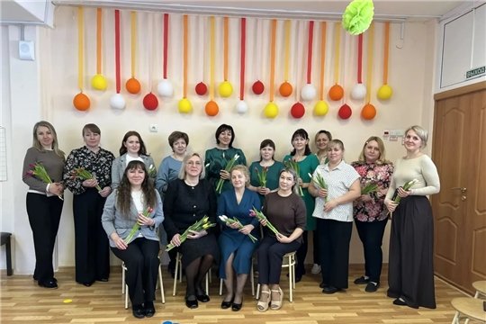 Поздравление на рабочих местах