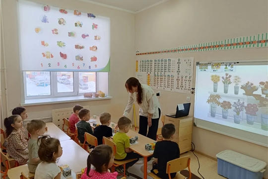 Образ буквы