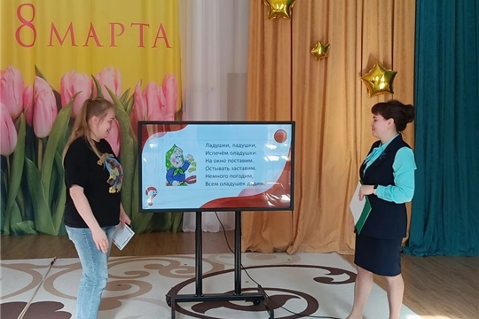 Образ буквы