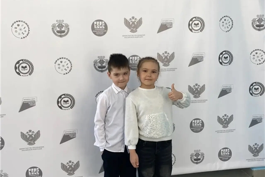 I Региональный Чемпионат молодых мастеров