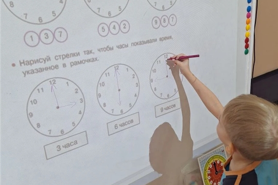 «Время» и «часы»
