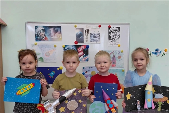 Загадочный космос