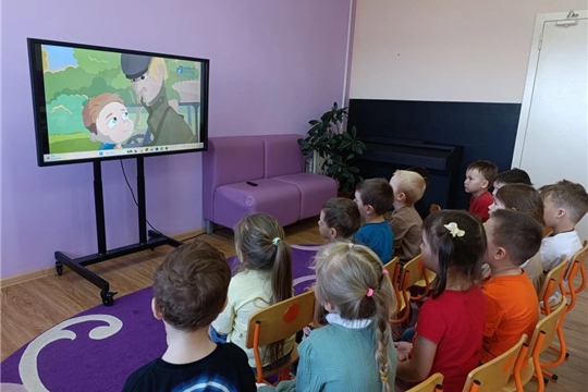 Незнакомый человек