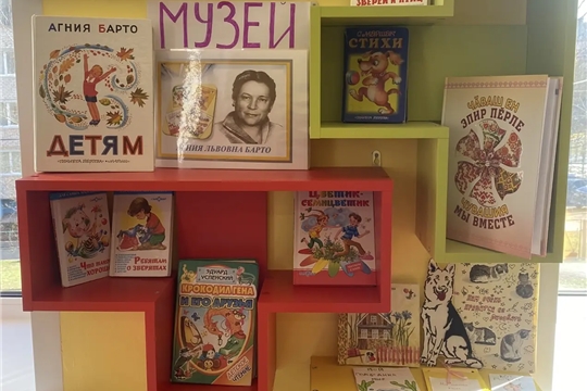 Знакомство детей с творчеством детских русских писателей