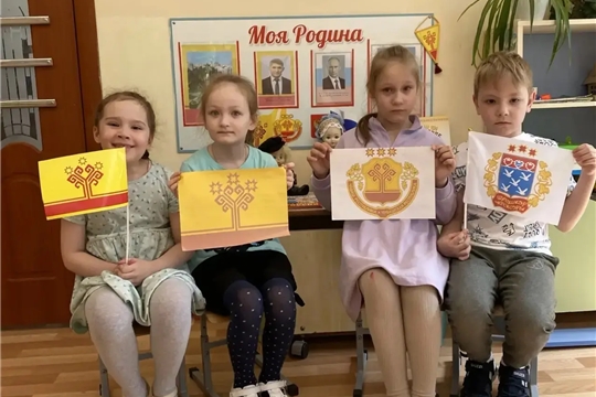 Познавательный час «Мой герб, мой флаг, моя республика»
