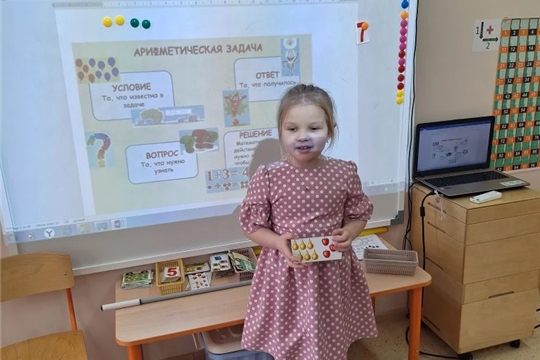 Решение и составление арифметических задач